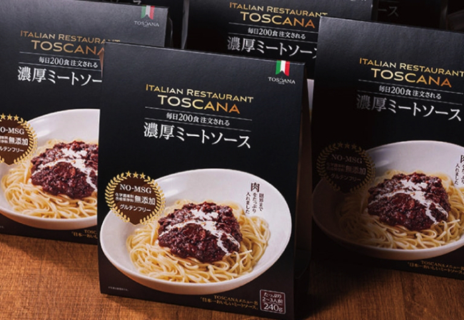 「日本一おいしいミートソース」は「TOSCANA濃厚ミートソース」という商品となってECや小売りで流通するようになった