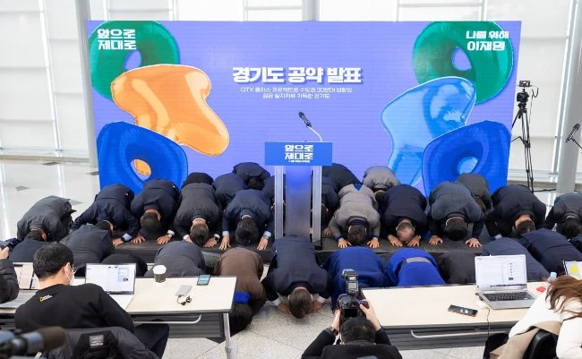 韓国大統領選に漂う不正選挙の影。期日前投票で発覚した大問題