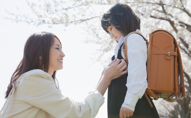 Japanese,Parents,And,Children,Get,Ready
