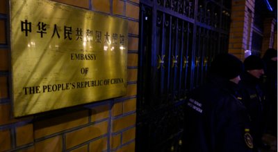 shutterstock_1566880351