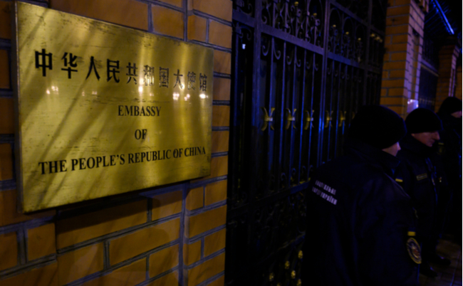 shutterstock_1566880351