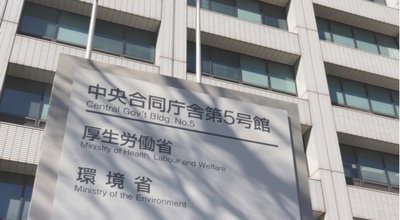 shutterstock_1746443708