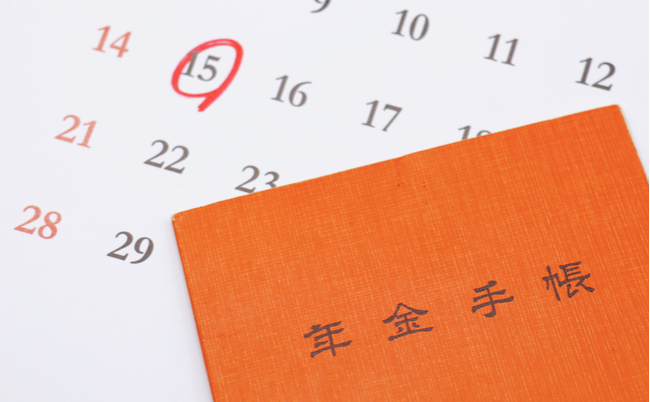 shutterstock_1812350500