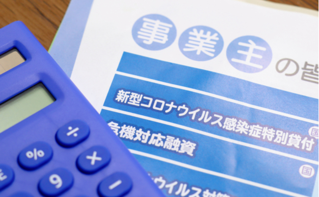 shutterstock_1859037532