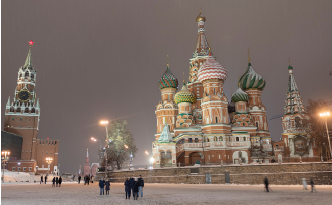 shutterstock_1938044314