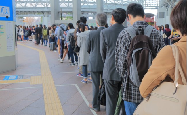 shutterstock_538720519