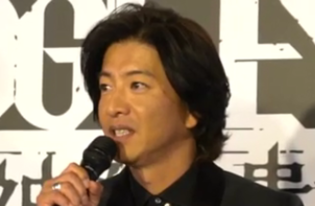 木村拓哉