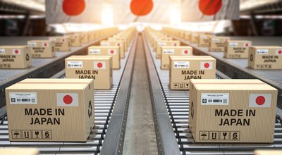 Made,In,Japan.,Cardboard,Boxes,With,Text,Made,In,Japan