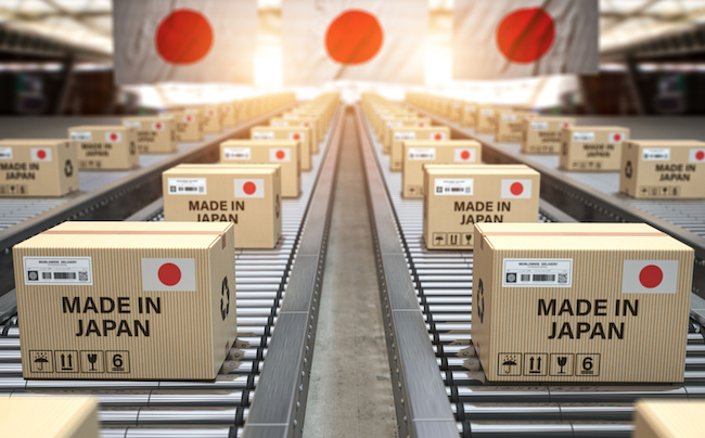 Made,In,Japan.,Cardboard,Boxes,With,Text,Made,In,Japan