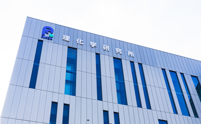 shutterstock_1890395371