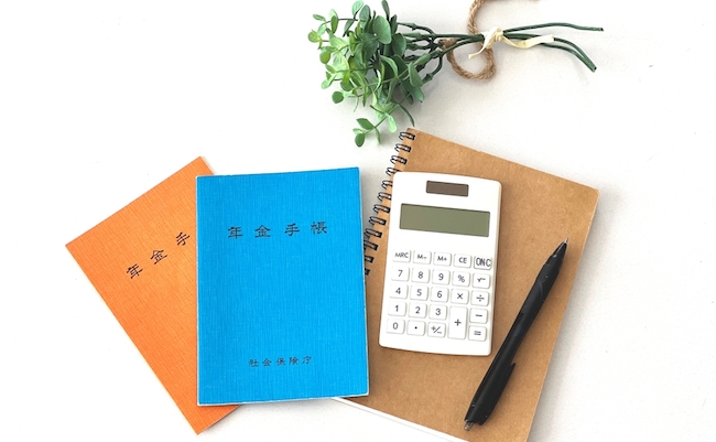 Orange,And,Blue,Pension,Notebook,,Calculator,And,Note,From,Overview.
