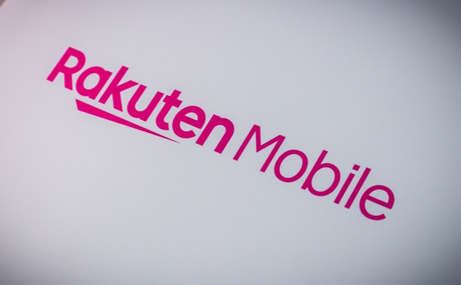 shutterstock_2143245319