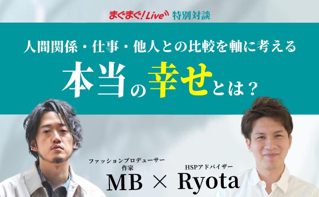 新規プロジェクト (2)