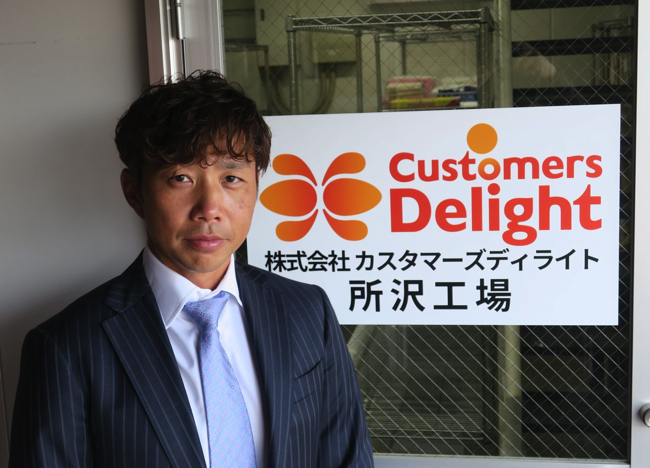 新しく動き出した事業の展望を語るカスタマーズディライト代表の中村隆介氏