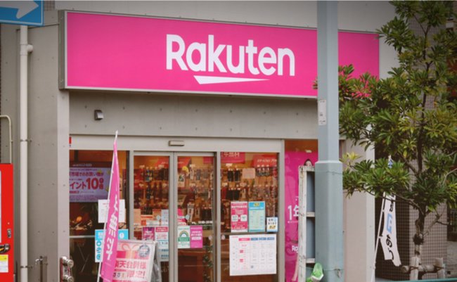 shutterstock_1820713724-2