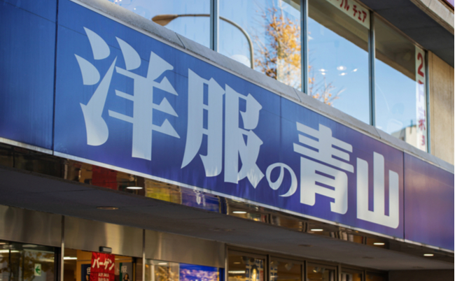 shutterstock_1884431740