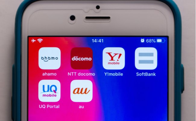 shutterstock_2004962363