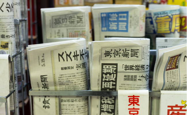 shutterstock_483186289