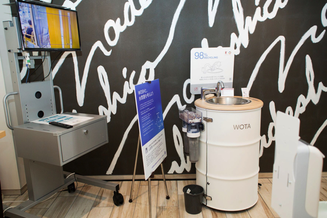 施設の中に研究機関が研究内容を披露しているコーナーがあり、産学官の活動を担っている