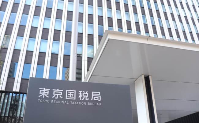 shutterstock_1739737955