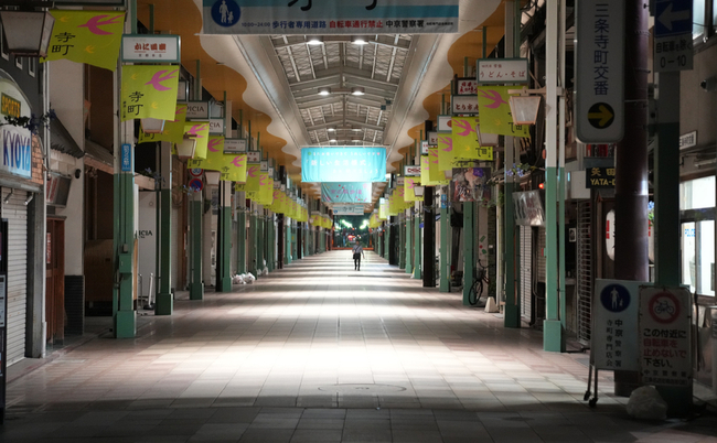 shutterstock_1971482459