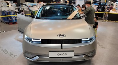 Seoul, Korea - Jul 10 2021: The New Ioniq 5, a futuristic electric car manufactured by Hyundai motors. A south Korea based company.