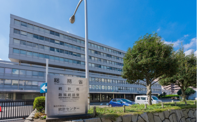 shutterstock_2049494213