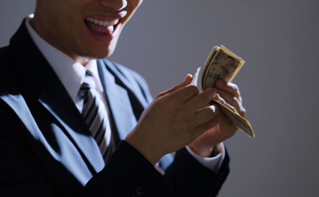 shutterstock_2070764699