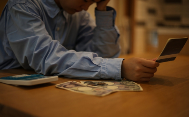 shutterstock_2095945867