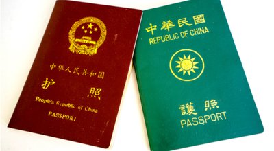 shutterstock_541678963