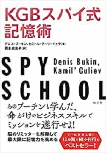 51c0ySgaXsL._SY291_BO1,204,203,200_QL40_ML2_