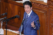 「次は絶対にやりますよ」安倍晋三氏が京大教授に約束していたこと