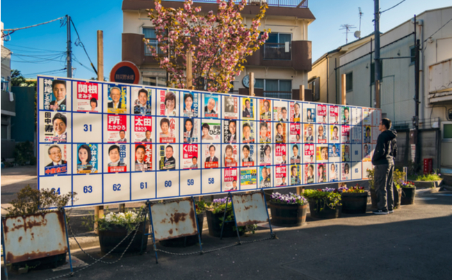 shutterstock_1392026174