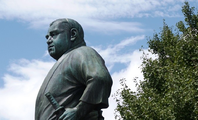 Tokyo,,Japan,-,Sept.,8,,2018:,A,Bronze,Statue,Of