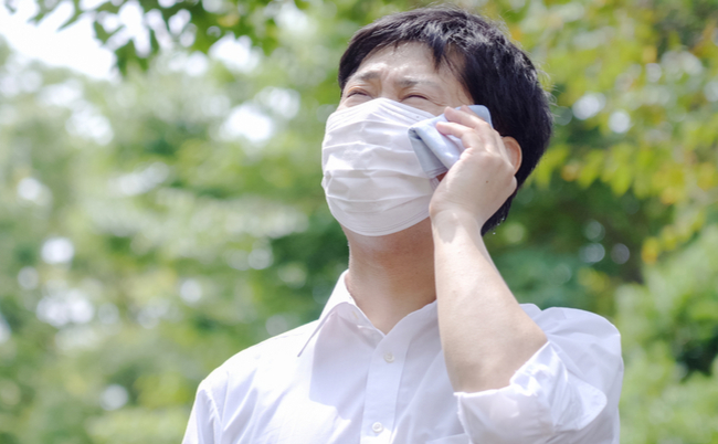 shutterstock_1795465324