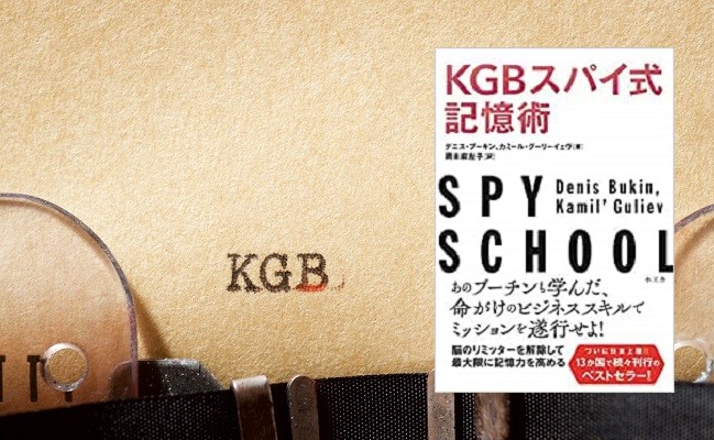 shutterstock_1864846813