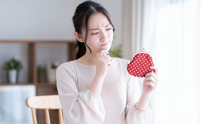 shutterstock_1869617509