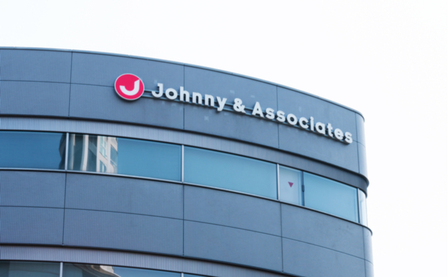 shutterstock_1970451173