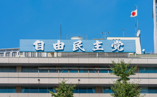 shutterstock_2047599695