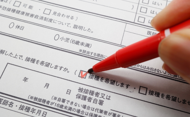 shutterstock_2120064317