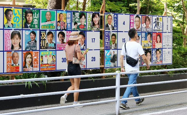 shutterstock_2172357823-1