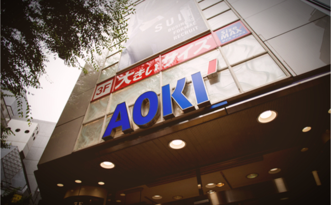 shutterstock_1463518040