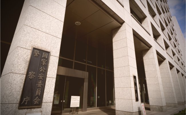 shutterstock_1637883634