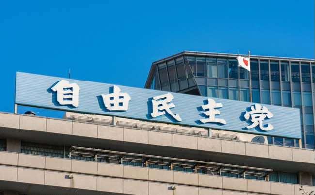 shutterstock_2037953909