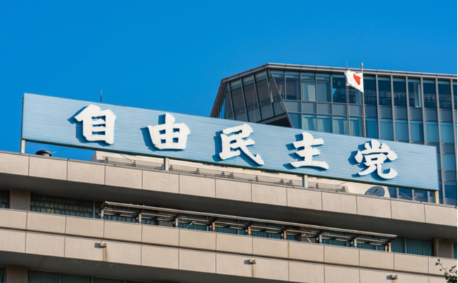 shutterstock_2037953909