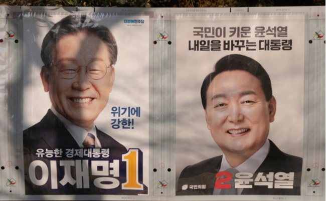 shutterstock_2127293687