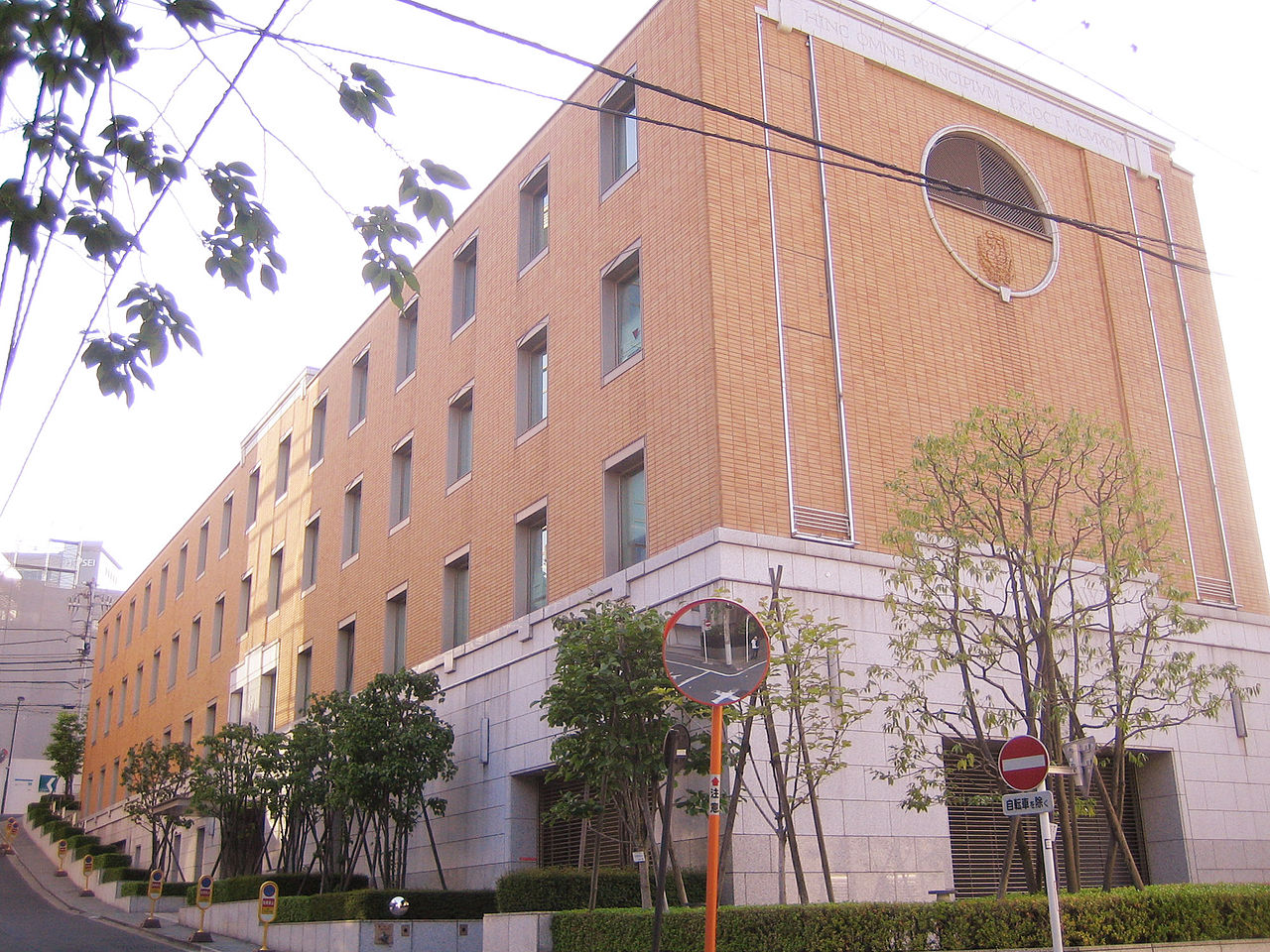 1280px-Kadokawa_Shoten_(head_office)