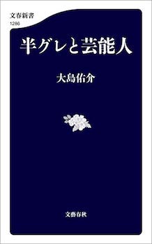 B08L8S8MDV.01._SCLZZZZZZZ_SX500_