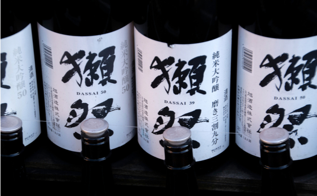 shutterstock_1372975640