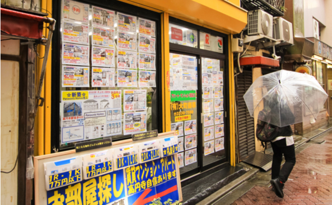 shutterstock_1533226544